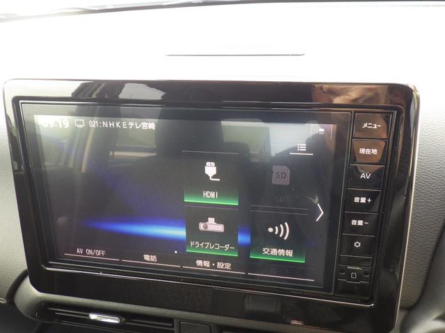 この度は当店のお車をご覧になっていただき、誠にありがとうございます。ぜひじっくりとご検討下さい。気軽にお問合せ・お見積りお待ちしております。