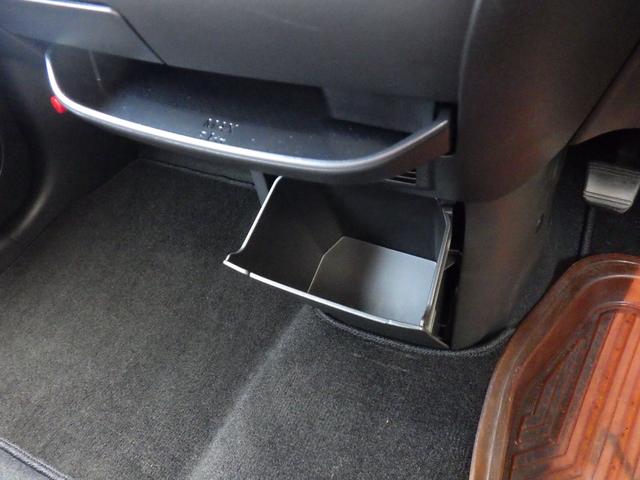 在庫確認などに関しては、お気軽にお問い合わせください。