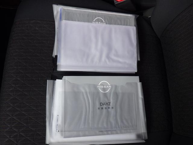 是非一度、実車を御覧ください。