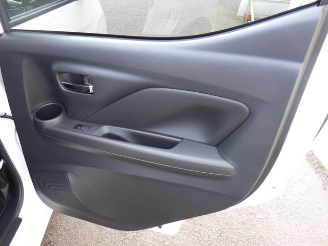 在庫確認などに関しては、お気軽にお問い合わせください。