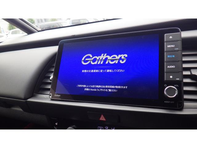 フィット e:HEVホーム 20周年特別仕様車 カーサ ドライブレコーダー ETC バックカメラ ナビ TV クリアランスソナー オートクルーズコントロール レーンアシスト 衝突被害軽減システム アルミホイール オートライト LEDヘッドランプ(43枚目)