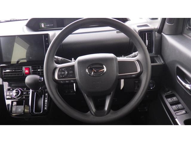 常に触る部分ですので、しっかりとチェックしたいですね。