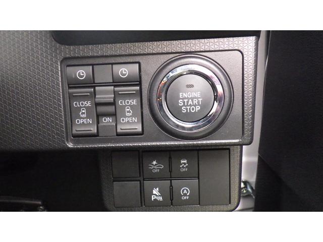 両側電動スライドドア装備！運転席よりボタン一つで開閉可能でございます。