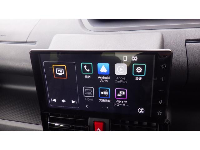 当店のお車をご覧いただきましてありがとうございます。お車についてのご質問やお見積りのご依頼、ご購入にあたってのご相談などお気軽にお問い合わせ下さい！