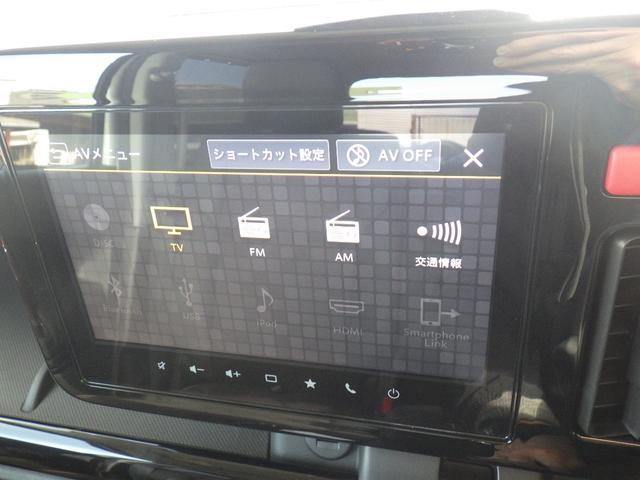 スペーシアカスタム 　全周囲カメラ　両側電動スライドドア　ナビ　ＴＶ　クリアランスソナー　オートクルーズコントロール　オートライト　スマートキー　電動格納ミラー　シートヒーター　ＣＶＴ　ＵＳＢ　Ｂｌｕｅｔｏｏｔｈ（11枚目）