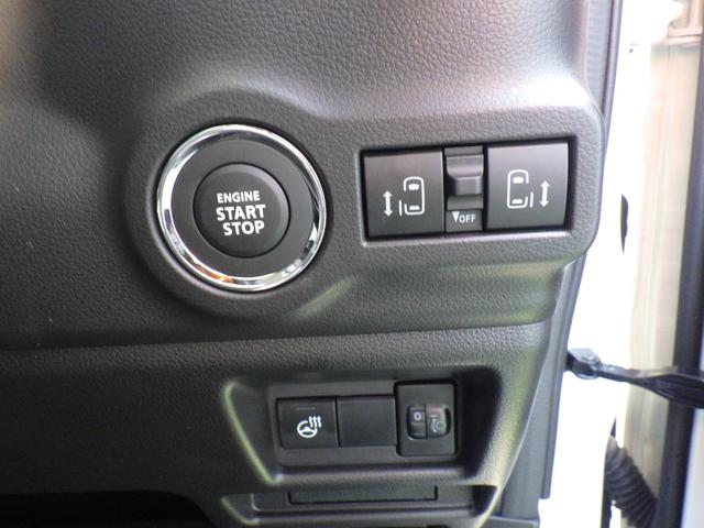 スペーシアカスタム 　全周囲カメラ　両側電動スライドドア　ナビ　ＴＶ　クリアランスソナー　オートクルーズコントロール　オートライト　スマートキー　電動格納ミラー　シートヒーター　ＣＶＴ　ＵＳＢ　Ｂｌｕｅｔｏｏｔｈ（14枚目）