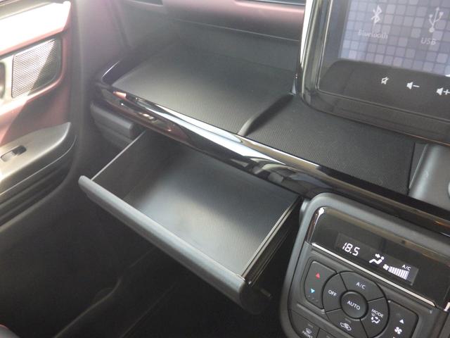 スペーシアカスタム 　全周囲カメラ　両側電動スライドドア　ナビ　ＴＶ　クリアランスソナー　オートクルーズコントロール　オートライト　スマートキー　電動格納ミラー　シートヒーター　ＣＶＴ　ＵＳＢ　Ｂｌｕｅｔｏｏｔｈ（41枚目）