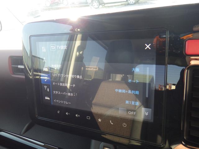 スペーシアカスタム ハイブリッドＸＳターボ　ドライブレコーダー　全周囲カメラ　両側電動スライドドア　ＴＶ　クリアランスソナー　オートライト　スマートキー　アイドリングストップ　電動格納ミラー　シートヒーター　ベンチシート　ＣＶＴ　ＥＳＣ（8枚目）