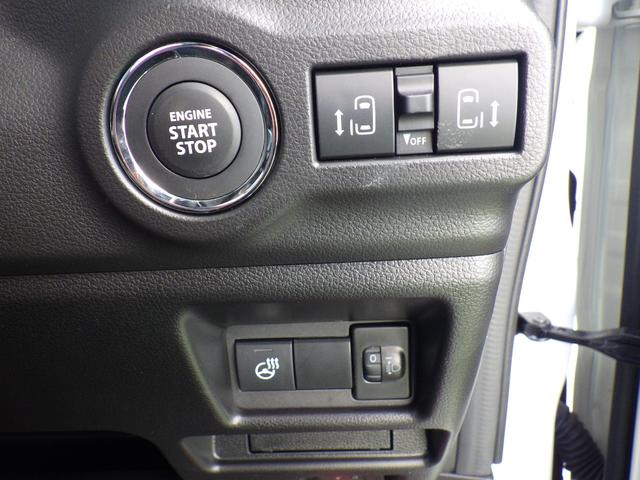 スペーシアカスタム ハイブリッドＸＳターボ　ドライブレコーダー　全周囲カメラ　両側電動スライドドア　ＴＶ　クリアランスソナー　オートライト　スマートキー　アイドリングストップ　電動格納ミラー　シートヒーター　ベンチシート　ＣＶＴ　ＥＳＣ（9枚目）