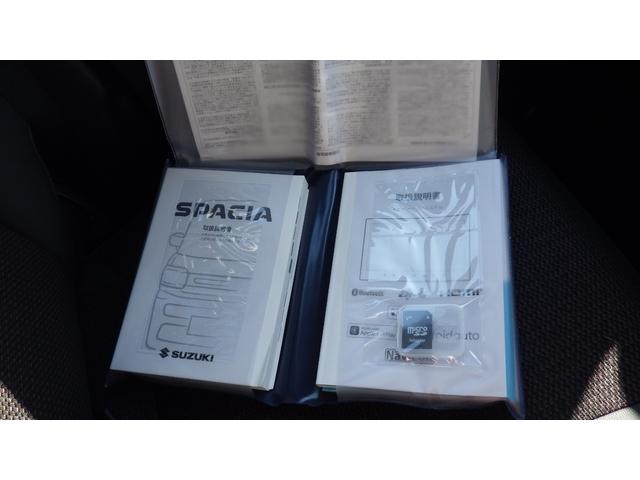 スペーシアカスタム ハイブリッドＸＳターボ　ドライブレコーダー　全周囲カメラ　両側電動スライドドア　ＴＶ　クリアランスソナー　オートライト　スマートキー　アイドリングストップ　電動格納ミラー　シートヒーター　ベンチシート　ＣＶＴ　ＥＳＣ（32枚目）