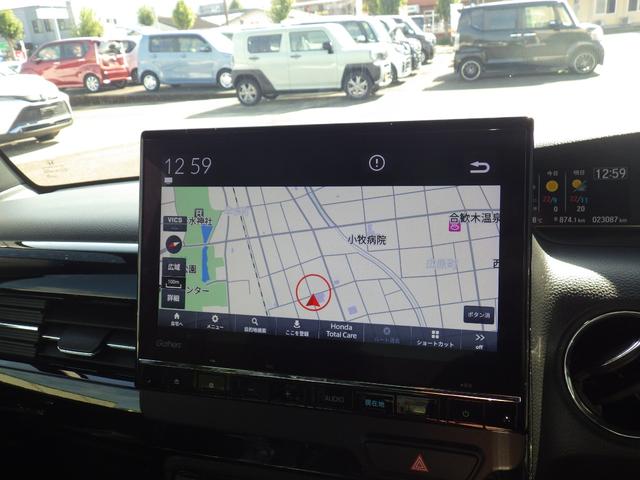 Ｎ－ＢＯＸカスタム Ｌ　ＥＴＣ　両側スライド・片側電動　ナビ　ＴＶ　クリアランスソナー　オートクルーズコントロール　レーンアシスト　衝突被害軽減システム　オートライト　スマートキー　アイドリングストップ　電動格納ミラー（5枚目）