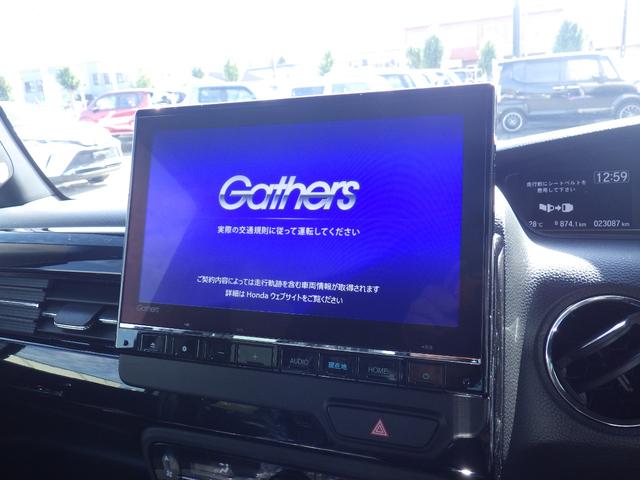 Ｎ－ＢＯＸカスタム Ｌ　ＥＴＣ　両側スライド・片側電動　ナビ　ＴＶ　クリアランスソナー　オートクルーズコントロール　レーンアシスト　衝突被害軽減システム　オートライト　スマートキー　アイドリングストップ　電動格納ミラー（7枚目）