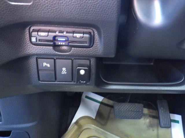 Ｎ－ＢＯＸカスタム Ｌ　ＥＴＣ　両側スライド・片側電動　ナビ　ＴＶ　クリアランスソナー　オートクルーズコントロール　レーンアシスト　衝突被害軽減システム　オートライト　スマートキー　アイドリングストップ　電動格納ミラー（8枚目）