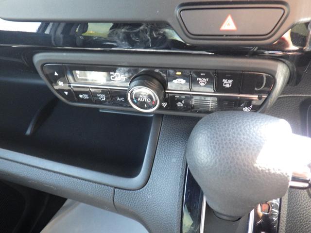 Ｎ－ＢＯＸカスタム Ｌ　ＥＴＣ　両側スライド・片側電動　ナビ　ＴＶ　クリアランスソナー　オートクルーズコントロール　レーンアシスト　衝突被害軽減システム　オートライト　スマートキー　アイドリングストップ　電動格納ミラー（10枚目）