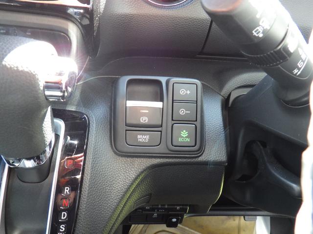 Ｎ－ＢＯＸカスタム Ｌ　ＥＴＣ　両側スライド・片側電動　ナビ　ＴＶ　クリアランスソナー　オートクルーズコントロール　レーンアシスト　衝突被害軽減システム　オートライト　スマートキー　アイドリングストップ　電動格納ミラー（12枚目）