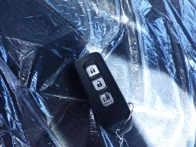 Ｎ－ＢＯＸカスタム Ｌ　ＥＴＣ　両側スライド・片側電動　ナビ　ＴＶ　クリアランスソナー　オートクルーズコントロール　レーンアシスト　衝突被害軽減システム　オートライト　スマートキー　アイドリングストップ　電動格納ミラー（13枚目）