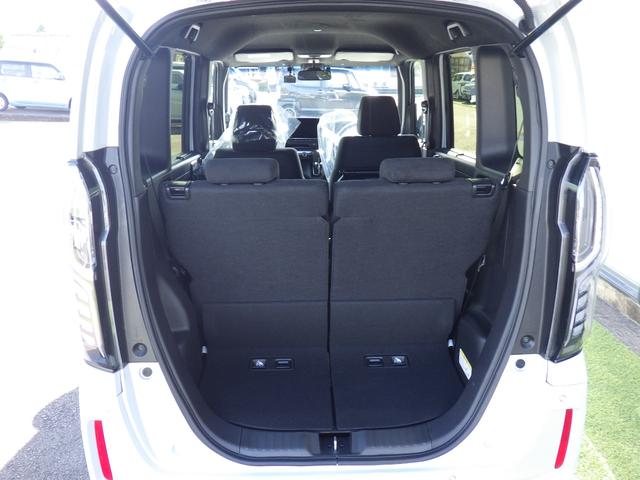 Ｎ－ＢＯＸカスタム Ｌ　ＥＴＣ　両側スライド・片側電動　ナビ　ＴＶ　クリアランスソナー　オートクルーズコントロール　レーンアシスト　衝突被害軽減システム　オートライト　スマートキー　アイドリングストップ　電動格納ミラー（20枚目）