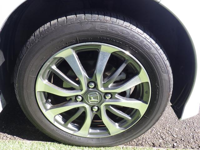 Ｎ－ＢＯＸカスタム Ｌ　ＥＴＣ　両側スライド・片側電動　ナビ　ＴＶ　クリアランスソナー　オートクルーズコントロール　レーンアシスト　衝突被害軽減システム　オートライト　スマートキー　アイドリングストップ　電動格納ミラー（22枚目）