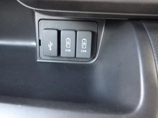 Ｎ－ＢＯＸカスタム Ｌ　ＥＴＣ　両側スライド・片側電動　ナビ　ＴＶ　クリアランスソナー　オートクルーズコントロール　レーンアシスト　衝突被害軽減システム　オートライト　スマートキー　アイドリングストップ　電動格納ミラー（30枚目）