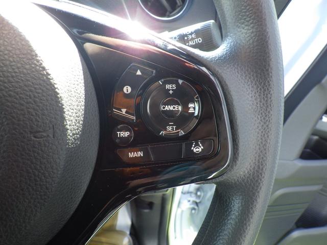 Ｎ－ＢＯＸカスタム Ｌ　ＥＴＣ　両側スライド・片側電動　ナビ　ＴＶ　クリアランスソナー　オートクルーズコントロール　レーンアシスト　衝突被害軽減システム　オートライト　スマートキー　アイドリングストップ　電動格納ミラー（33枚目）