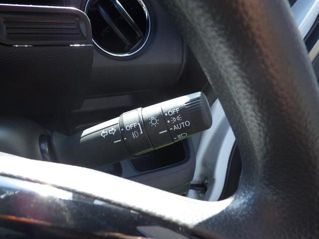 Ｎ－ＢＯＸカスタム Ｌ　ＥＴＣ　両側スライド・片側電動　ナビ　ＴＶ　クリアランスソナー　オートクルーズコントロール　レーンアシスト　衝突被害軽減システム　オートライト　スマートキー　アイドリングストップ　電動格納ミラー（34枚目）