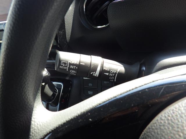 Ｎ－ＢＯＸカスタム Ｌ　ＥＴＣ　両側スライド・片側電動　ナビ　ＴＶ　クリアランスソナー　オートクルーズコントロール　レーンアシスト　衝突被害軽減システム　オートライト　スマートキー　アイドリングストップ　電動格納ミラー（35枚目）