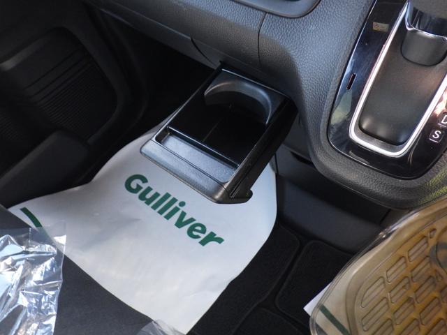 Ｎ－ＢＯＸカスタム Ｌ　ＥＴＣ　両側スライド・片側電動　ナビ　ＴＶ　クリアランスソナー　オートクルーズコントロール　レーンアシスト　衝突被害軽減システム　オートライト　スマートキー　アイドリングストップ　電動格納ミラー（37枚目）