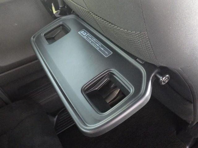 Ｎ－ＢＯＸカスタム Ｌ　ＥＴＣ　両側スライド・片側電動　ナビ　ＴＶ　クリアランスソナー　オートクルーズコントロール　レーンアシスト　衝突被害軽減システム　オートライト　スマートキー　アイドリングストップ　電動格納ミラー（46枚目）