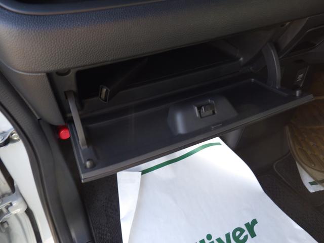 Ｎ－ＢＯＸカスタム Ｌ　ＥＴＣ　両側スライド・片側電動　ナビ　ＴＶ　クリアランスソナー　オートクルーズコントロール　レーンアシスト　衝突被害軽減システム　オートライト　スマートキー　アイドリングストップ　電動格納ミラー（57枚目）