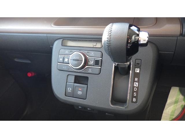 ムーヴキャンバス セオリーＧ　両側電動スライドドア　クリアランスソナー　衝突被害軽減システム　オートライト　スマートキー　アイドリングストップ　電動格納ミラー　シートヒーター　ベンチシート　ＣＶＴ　ＡＢＳ　ＥＳＣ　エアコン（6枚目）