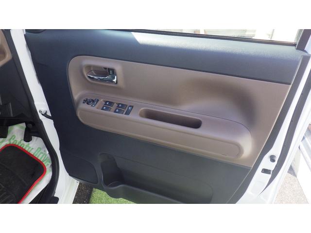 ムーヴキャンバス セオリーＧ　両側電動スライドドア　クリアランスソナー　衝突被害軽減システム　オートライト　スマートキー　アイドリングストップ　電動格納ミラー　シートヒーター　ベンチシート　ＣＶＴ　ＡＢＳ　ＥＳＣ　エアコン（34枚目）