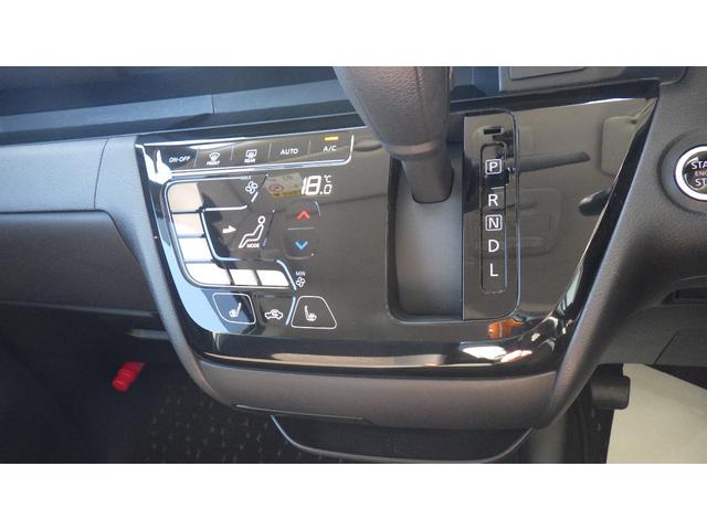 eKクロススペース G プラスエディション 全周囲カメラ 両側電動スライドドア ナビ TV クリアランスソナー レーンアシスト オートマチックハイビーム オートライト スマートキー アイドリングストップ 電動格納ミラー シートヒーター(8枚目)