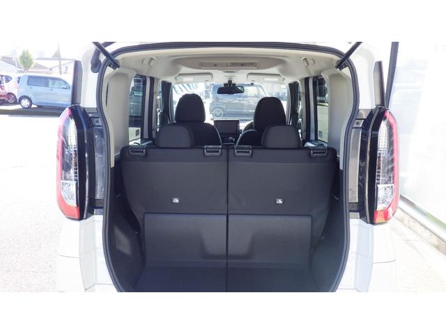 eKクロススペース G プラスエディション 全周囲カメラ 両側電動スライドドア ナビ TV クリアランスソナー レーンアシスト オートマチックハイビーム オートライト スマートキー アイドリングストップ 電動格納ミラー シートヒーター(19枚目)