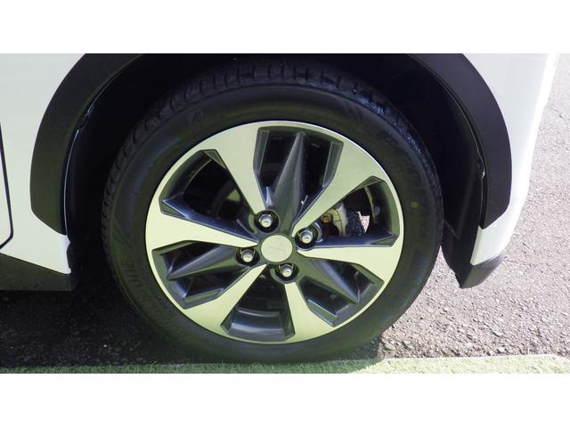 eKクロススペース G プラスエディション 全周囲カメラ 両側電動スライドドア ナビ TV クリアランスソナー レーンアシスト オートマチックハイビーム オートライト スマートキー アイドリングストップ 電動格納ミラー シートヒーター(22枚目)