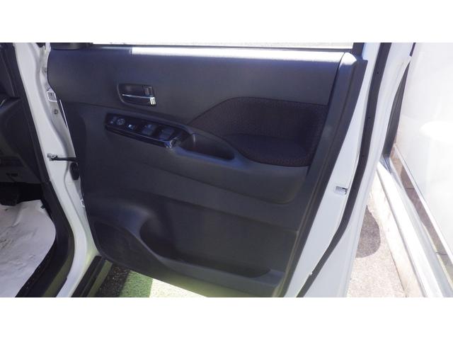 eKクロススペース G プラスエディション 全周囲カメラ 両側電動スライドドア ナビ TV クリアランスソナー レーンアシスト オートマチックハイビーム オートライト スマートキー アイドリングストップ 電動格納ミラー シートヒーター(34枚目)