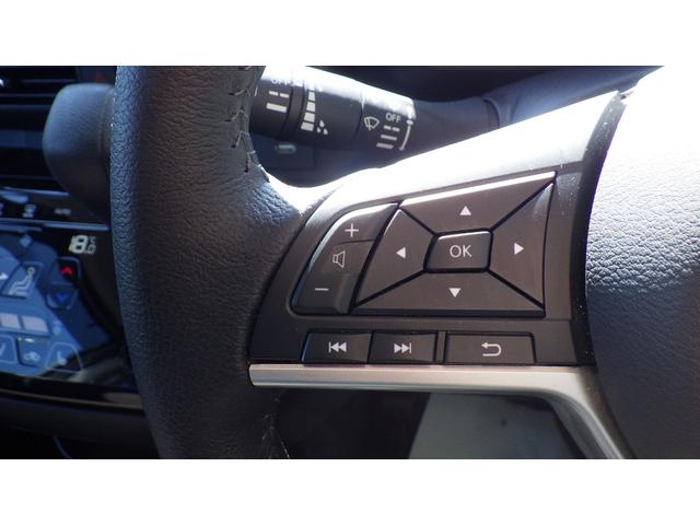 eKクロススペース G プラスエディション 全周囲カメラ 両側電動スライドドア ナビ TV クリアランスソナー レーンアシスト オートマチックハイビーム オートライト スマートキー アイドリングストップ 電動格納ミラー シートヒーター(37枚目)