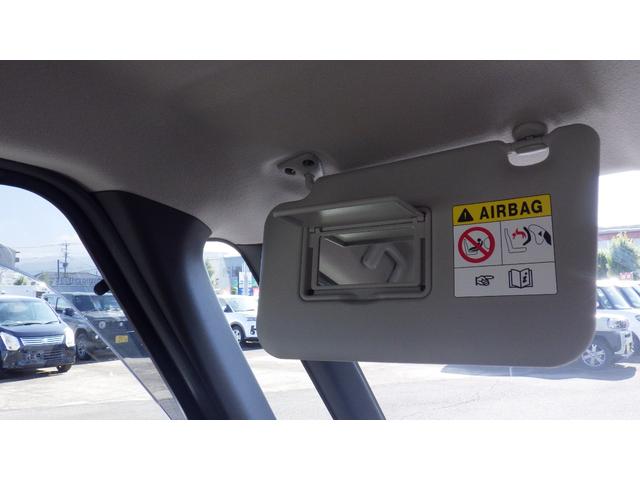 eKクロススペース G プラスエディション 全周囲カメラ 両側電動スライドドア ナビ TV クリアランスソナー レーンアシスト オートマチックハイビーム オートライト スマートキー アイドリングストップ 電動格納ミラー シートヒーター(41枚目)