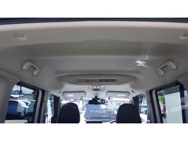 eKクロススペース G プラスエディション 全周囲カメラ 両側電動スライドドア ナビ TV クリアランスソナー レーンアシスト オートマチックハイビーム オートライト スマートキー アイドリングストップ 電動格納ミラー シートヒーター(50枚目)