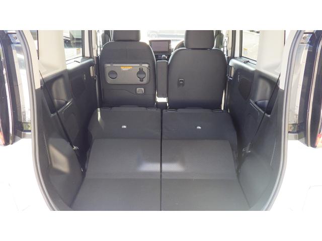 eKクロススペース G プラスエディション 全周囲カメラ 両側電動スライドドア ナビ TV クリアランスソナー レーンアシスト オートマチックハイビーム オートライト スマートキー アイドリングストップ 電動格納ミラー シートヒーター(53枚目)