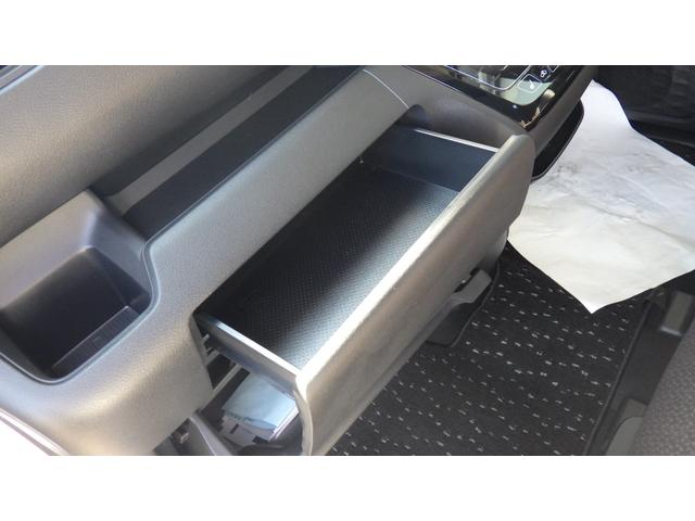 eKクロススペース G プラスエディション 全周囲カメラ 両側電動スライドドア ナビ TV クリアランスソナー レーンアシスト オートマチックハイビーム オートライト スマートキー アイドリングストップ 電動格納ミラー シートヒーター(58枚目)