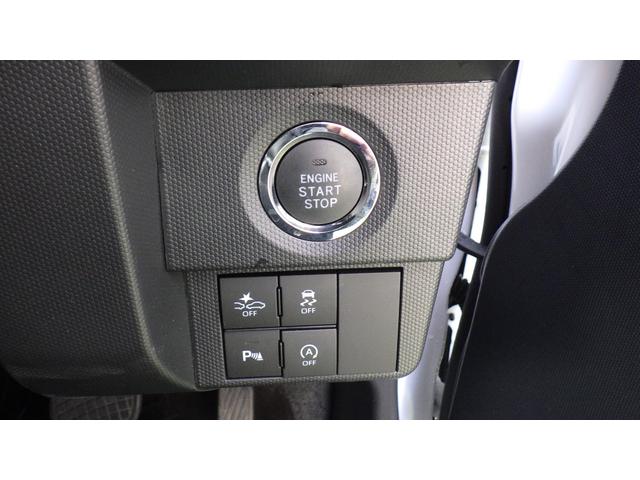 タフト Gターボ クロムベンチャー バックカメラ ナビ TV クリアランスソナー オートクルーズコントロール 衝突被害軽減システム オートライト スマートキー アイドリングストップ 電動格納ミラー シートヒーター サンルーフ CVT(8枚目)