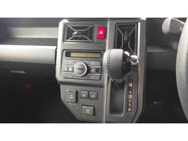 タフト Gターボ クロムベンチャー バックカメラ ナビ TV クリアランスソナー オートクルーズコントロール 衝突被害軽減システム オートライト スマートキー アイドリングストップ 電動格納ミラー シートヒーター サンルーフ CVT(9枚目)