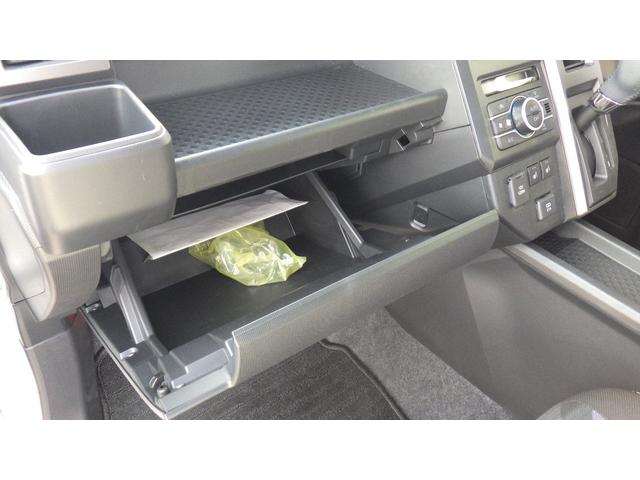 タフト Gターボ クロムベンチャー バックカメラ ナビ TV クリアランスソナー オートクルーズコントロール 衝突被害軽減システム オートライト スマートキー アイドリングストップ 電動格納ミラー シートヒーター サンルーフ CVT(11枚目)