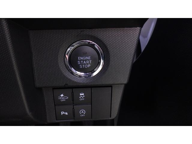 タフト Gターボ クロムベンチャー バックカメラ ナビ TV クリアランスソナー オートクルーズコントロール 衝突被害軽減システム オートライト スマートキー アイドリングストップ 電動格納ミラー シートヒーター サンルーフ CVT(25枚目)