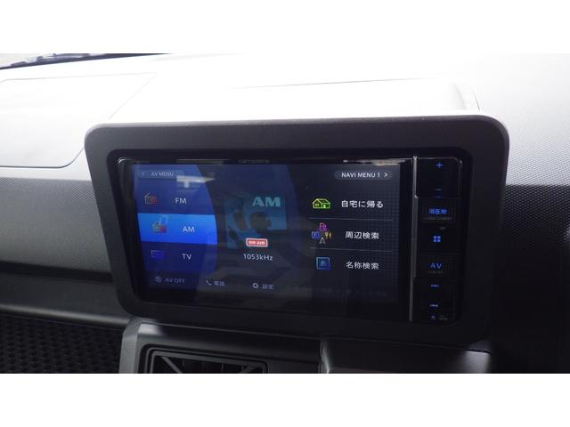 タフト Gターボ クロムベンチャー バックカメラ ナビ TV クリアランスソナー オートクルーズコントロール 衝突被害軽減システム オートライト スマートキー アイドリングストップ 電動格納ミラー シートヒーター サンルーフ CVT(28枚目)