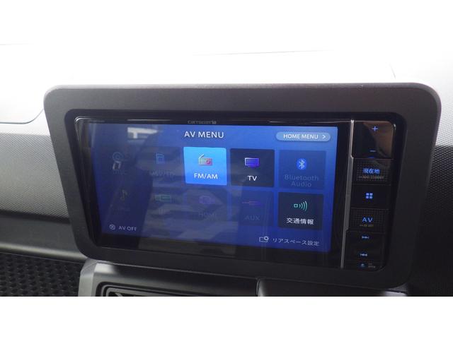 タフト Gターボ クロムベンチャー バックカメラ ナビ TV クリアランスソナー オートクルーズコントロール 衝突被害軽減システム オートライト スマートキー アイドリングストップ 電動格納ミラー シートヒーター サンルーフ CVT(29枚目)