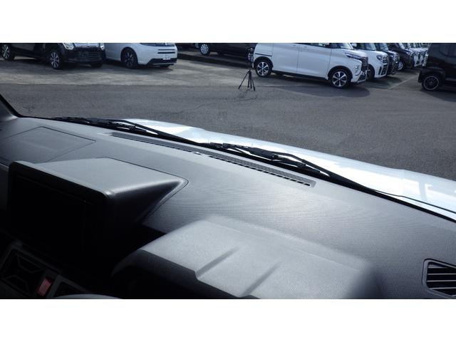 タフト Gターボ クロムベンチャー バックカメラ ナビ TV クリアランスソナー オートクルーズコントロール 衝突被害軽減システム オートライト スマートキー アイドリングストップ 電動格納ミラー シートヒーター サンルーフ CVT(47枚目)