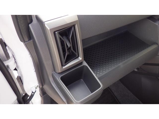 タフト Gターボ クロムベンチャー バックカメラ ナビ TV クリアランスソナー オートクルーズコントロール 衝突被害軽減システム オートライト スマートキー アイドリングストップ 電動格納ミラー シートヒーター サンルーフ CVT(51枚目)