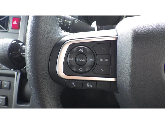 タフト Gターボ クロムベンチャー バックカメラ ナビ TV クリアランスソナー オートクルーズコントロール 衝突被害軽減システム オートライト スマートキー アイドリングストップ 電動格納ミラー シートヒーター サンルーフ CVT(54枚目)