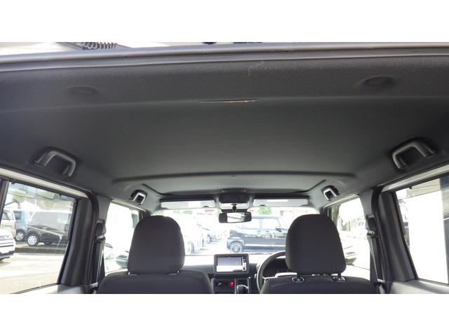 タフト Gターボ クロムベンチャー バックカメラ ナビ TV クリアランスソナー オートクルーズコントロール 衝突被害軽減システム オートライト スマートキー アイドリングストップ 電動格納ミラー シートヒーター サンルーフ CVT(63枚目)